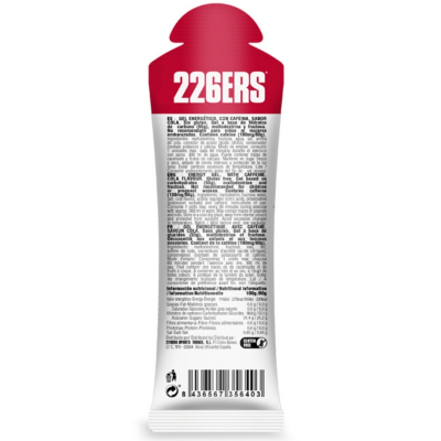 HIGH FRUCTOSE GEL 226ers - żel o wysokiej zawartości węglowodanów, o smaku coli, ze 100mg kofeiny, 80g.